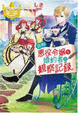 影视大全 鬼灭之刃 动漫番剧